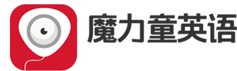 魔力童英语