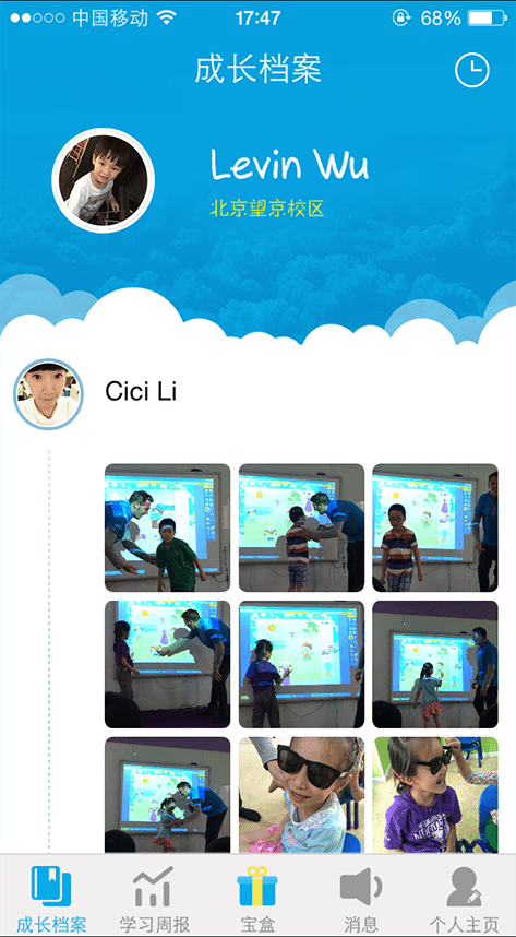 Screen 01