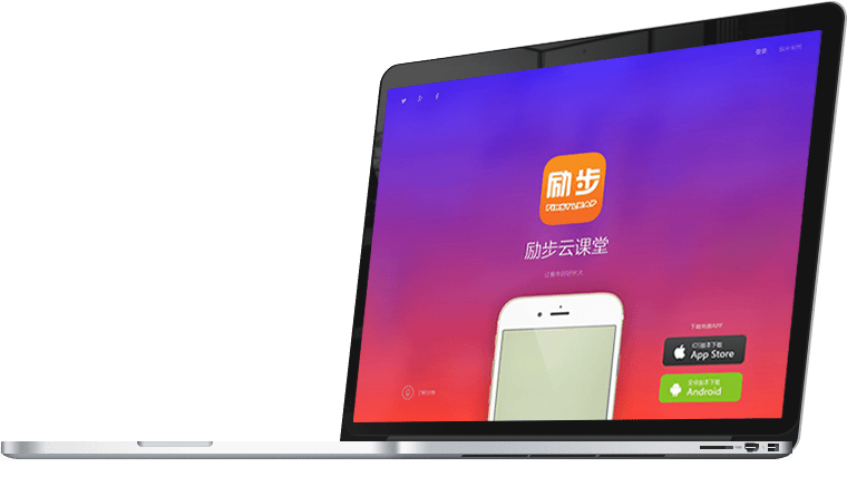 Web App